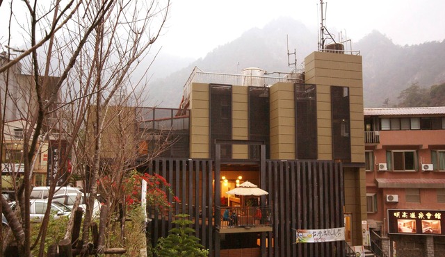 Mingao spring hotel