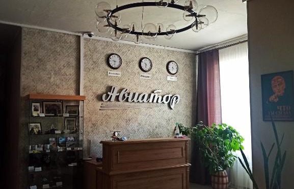 Mini Hotel Aviator