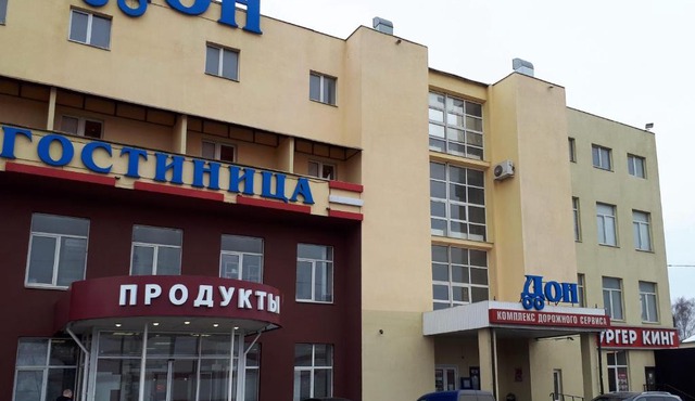 Mini Hotel Don