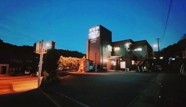 Minpaku Ise Shima