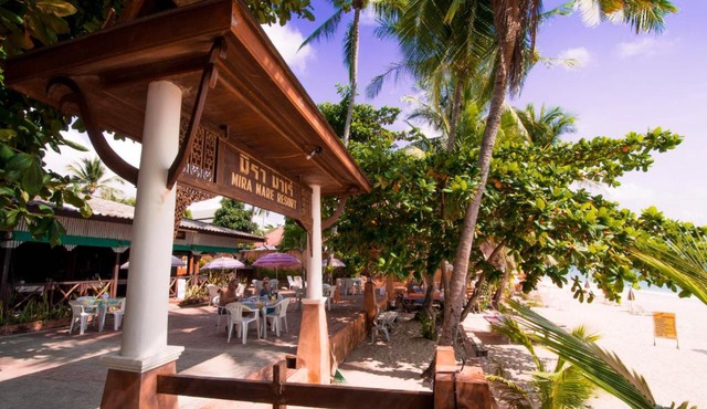 Mira Mare Resort Koh Samui