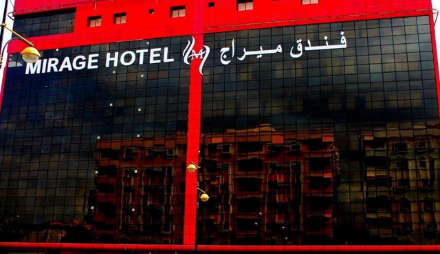 Mirage Hotel