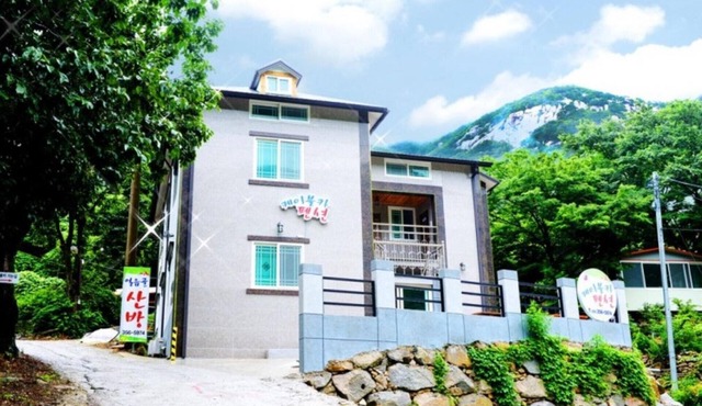Miryang Ice Valley Cable Car Pension