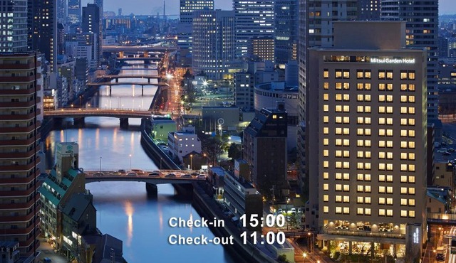 Mitsui Garden Hotel Osaka PREMIER