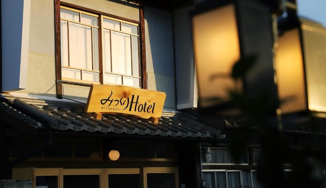 Mitsukuri Hotel