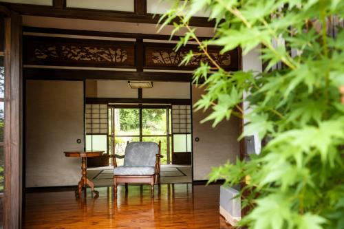Mitsutoge no Yado - Vacation STAY 14305