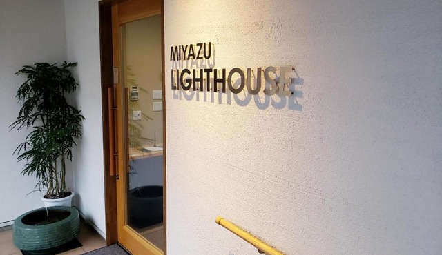 MIYAZU LIGHTHOUSE