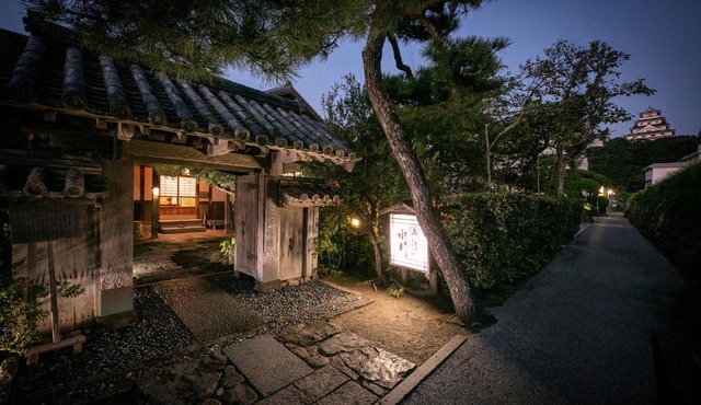 Mizuno Ryokan