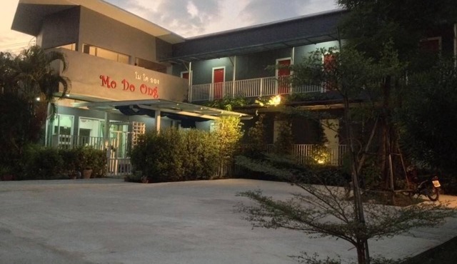 Mo Do Ong Place