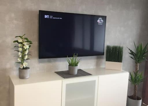 Modern eingerichtetes Apartment Nähe Hauptbahnhof