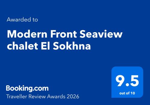 Modern Front Seaview chalet El Sokhna