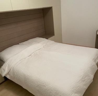 Moderne Wohnung mit Garten