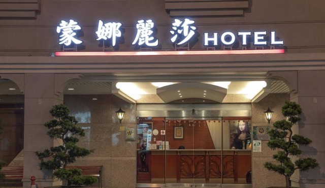 Monalisa De Hotel
