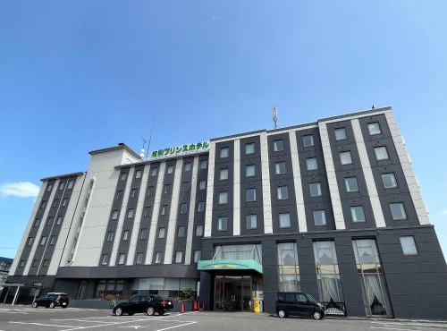 Monbetsu Prince Hotel