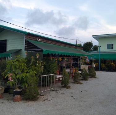 Moo Yim Resort