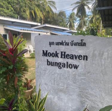 Mook Heaven Bungalow