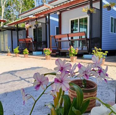 Mook Raya Resort