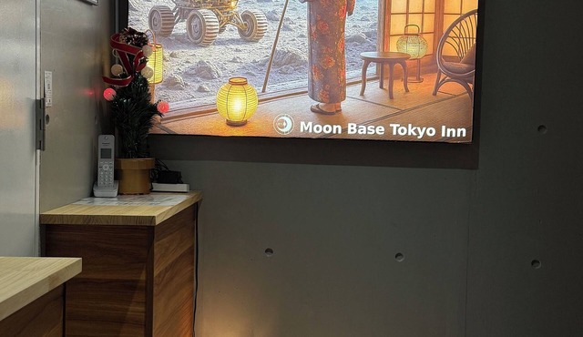 Moon Base Tokyo Inn