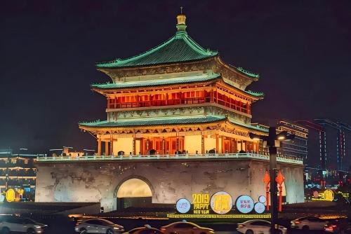 Moony Tree Hotel Xi'an Bell Tower