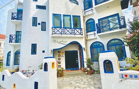 Morpheus B&B