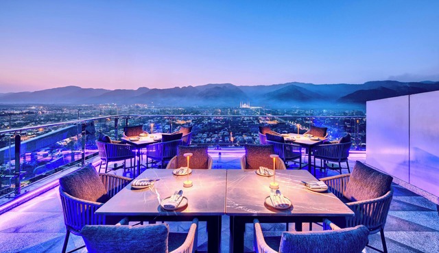 Movenpick Centaurus Islamabad