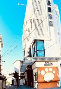 Moving Star Hotel