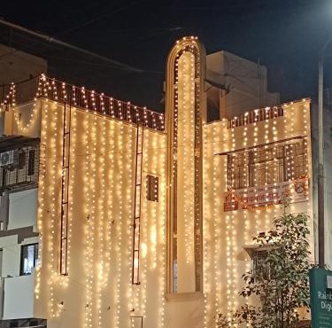 MTDC Shivtej