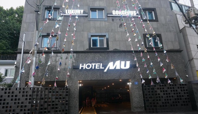 MU Hotel