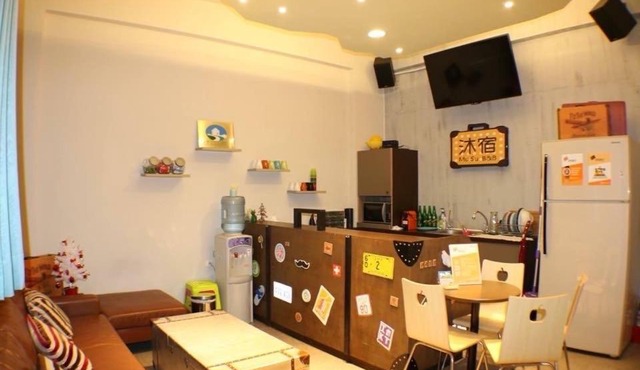 Mu Su B&B