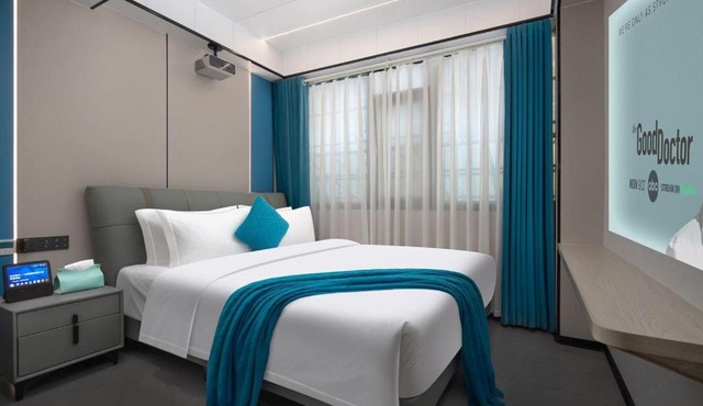 MuMu Hotel Changsha