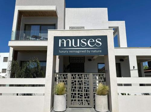 Muses