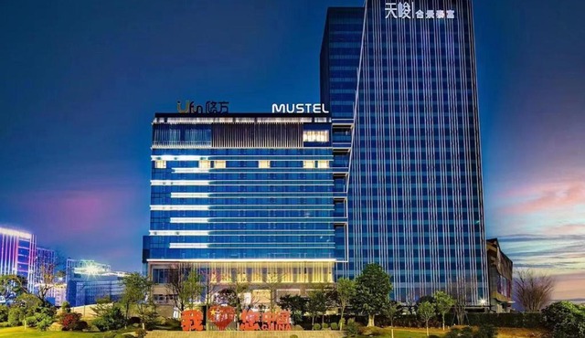 Mustel Hotel Knowledge City Guangzhou