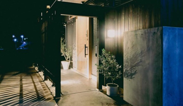 Musubi no koyado enn by Wellbe - Hostel