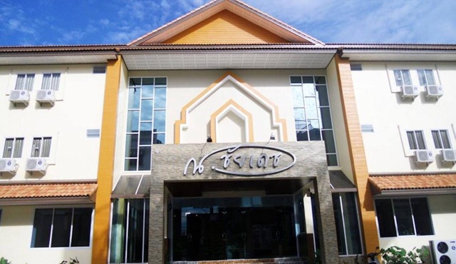 Na Chaidej Hotel