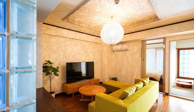 Nagaetsu Staying like living Perfect for long s/Kyoto Kyōto