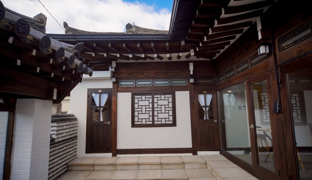 Naganjae
