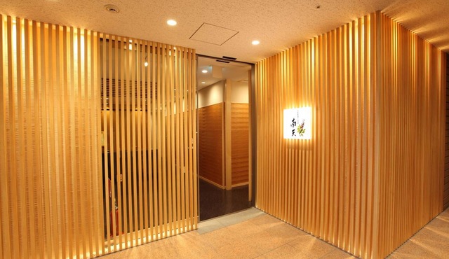 Nagaoka Grand Hotel