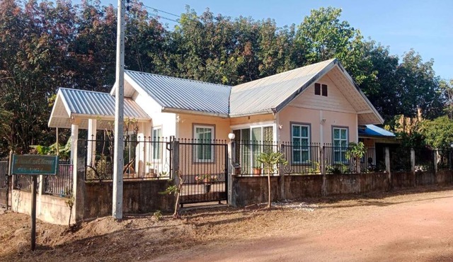 Naka Diamond Home