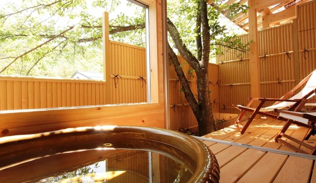 Nakaoyama Onsen Shosenkaku