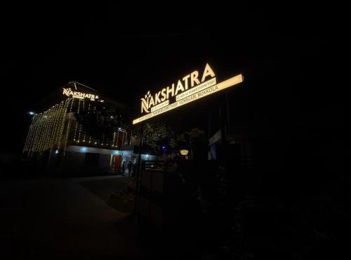 Nakshatra