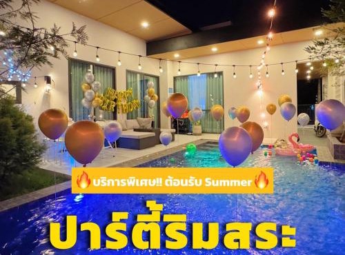 nanapoolvilla ruamchok