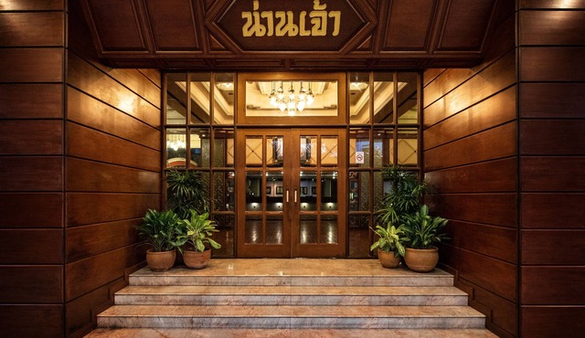 Nanchao Hotel