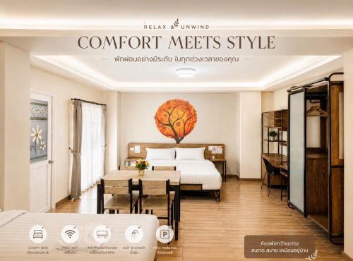 Nangnon Hill Hug Hotel