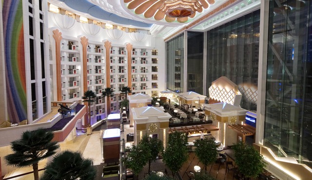 Nanjing Central Hotel