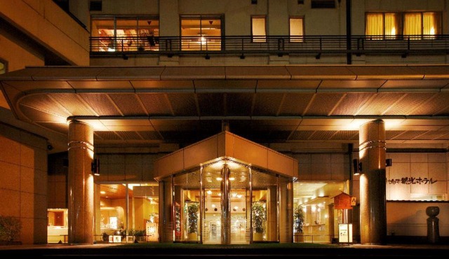 Naruko Kanko Hotel