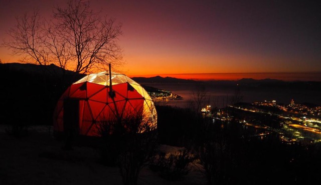Narvik Adventures AS
