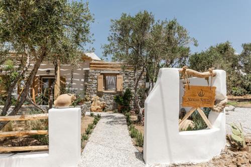 Naxian Serenity Suites