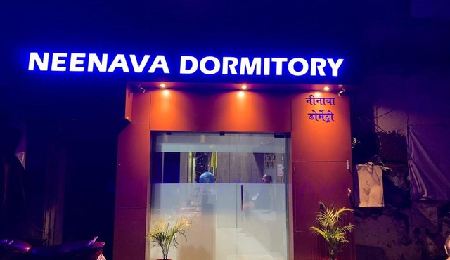 Neenava Dormitory