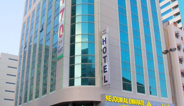 Nejoum Al Emarate