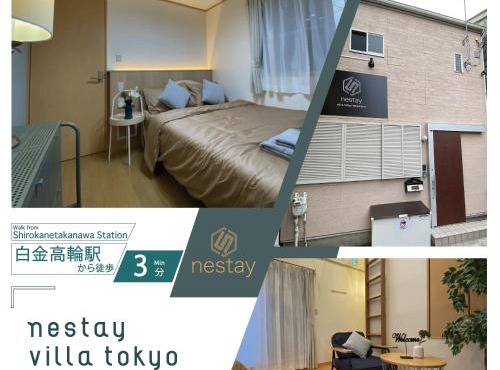 nestay villa tokyo takanawa